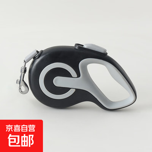 Automatic Dog Leash Retractable Dog Walking Night Reflective Leash Teddy Dog Chain Collar for Medium, Large and Small Dogs Black - (Exquisitely Packaged) 5M Long Rope One-click Brake without Rope Jam