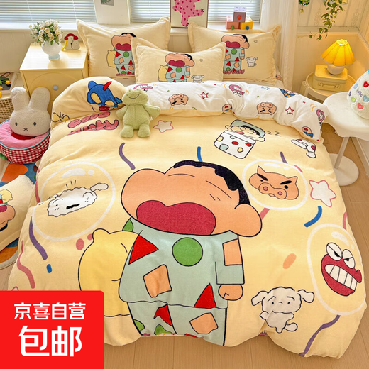 Crayon Shin-chan cartoon cute milk velvet four-piece winter thickened quilt cover sheet student dormitory three-piece set Sleepy Shin-chan-velvet 1.8m fitted sheet style four-piece quilt cover 200*230cm
