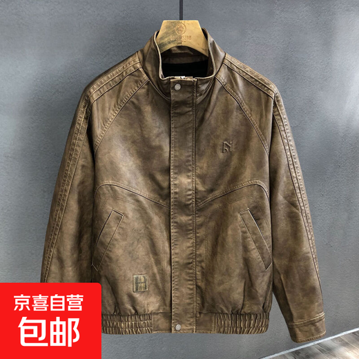 German high-durability washed handsome motorcycle PU leather jacket men's spring and autumn style American windproof leather jacket for men brown handsome loose version 3XL 3XL recommended weight 145-160Jin Jin is equal to 0.5 kg