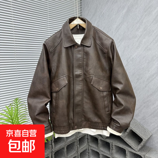 Counter quality wash-free lapel leather jacket men's handsome high-end tops 2025 autumn new men's leather jacket coffee color XL recommended weight 115-130Jin Jin equals 0.5 kg