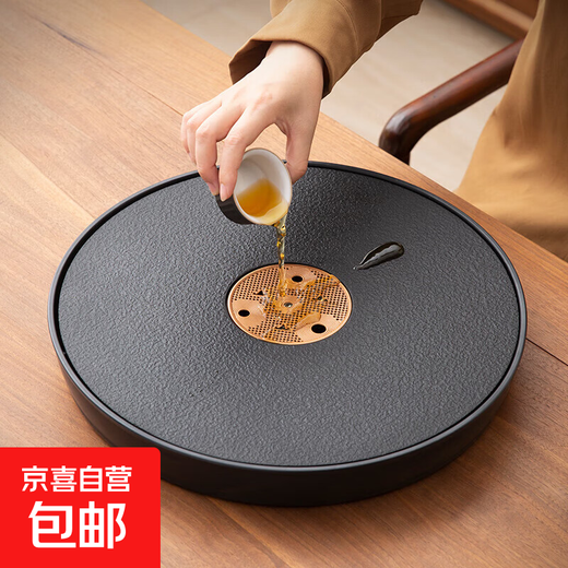 Simple small tray light luxury black gold stone tea tray household water storage dry brewing tea table round Kung Fu tea tray Jiangshan Garden Tray 37.5cm