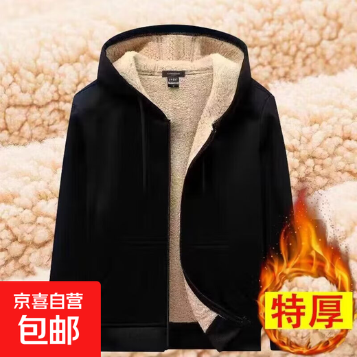 Cotton-padded jacket men's winter 2025 new lamb velvet thickened and warm youth casual loose hooded cold-proof cotton-padded jacket black plus velvet 2XL