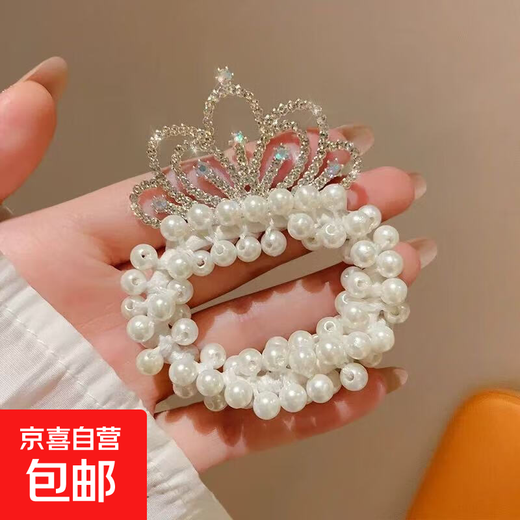 Wedding Pearl Hair Rope Princess Crown Tiara Bridal Ball Hair Circle Rubber Band Women's Hair Tie Children's Hair Flower Hair Accessories 03 Little Star Crown