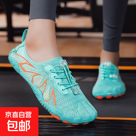 River tracing shoes, summer men's and women's snorkeling shoes, yoga beach non-slip speed interference water shoes, adult outdoor Shuoxi shoes L8201 Moonlight 42