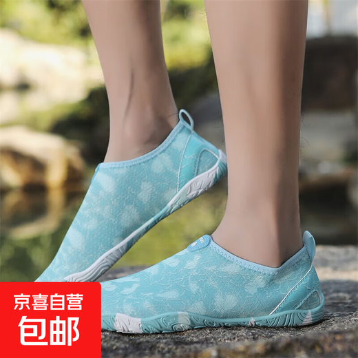 River tracing shoes 2025 summer new wading sports shoes for men and women beach casual swimming fitness yoga dance shoes A02 sky blue 46
