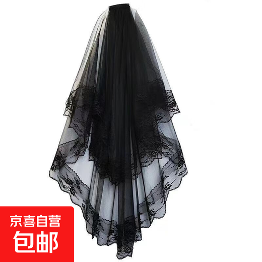 Black veil multi-layered fluffy veil for bride to receive wedding certificate for Halloween photo shoot small veil simple forest style studio head black large lace 60cm-80cm