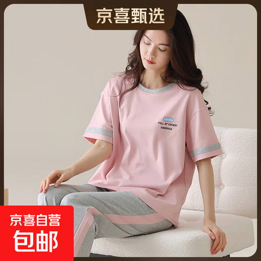 Pijamas de algodón puro para mujer, conjunto de pantalones de manga corta de verano 2025, nueva versión coreana, linda temporada informal de dibujos animados de verano, ropa para el hogar 9720 L 100-120 Jin Jin es igual a 0,5 kg