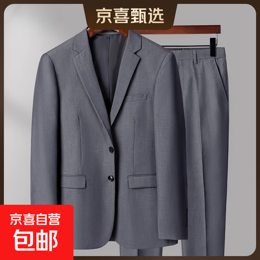 High-end suit gray suit men's business wedding banquet professional formal casual suit groom's wedding dress gray L (175)
