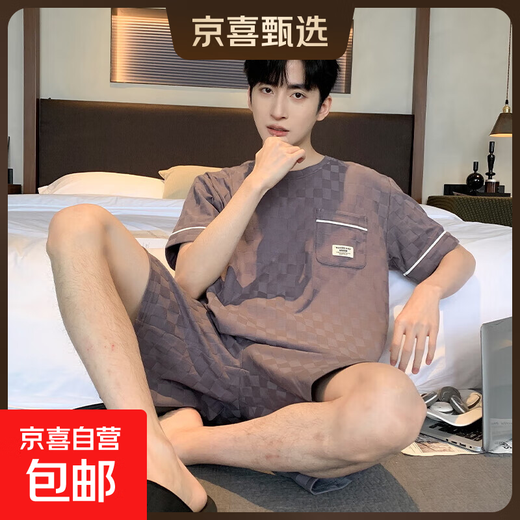 2025年新款睡衣男夏短袖棉套装提花韩版短裤休闲夏季家居服可外穿 9202 XL 【130-150斤】