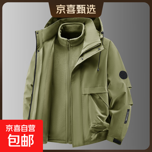 Double warmth, three-in-one jacket, same style jacket for men and women, polar fleece three-proof outdoor mountaineering jacket, military green LW-8858, two-piece set, removable inner liner, M recommendation, 105-125Jin Jin is equal to 0.5kg