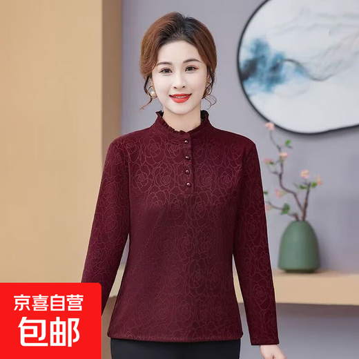 Middle-aged mother autumn and winter thickened velvet warm elastic bottoming shirt middle-aged and elderly women's fashionable slimming top mother-in-law burgundy warm top 3XL
