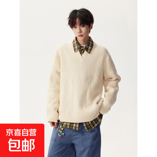 American retro twist design sweater for men and women, lazy Henry collar loose pullover sweater, apricot 3XL 160-180Jin Jin is equal to 0.5 kg