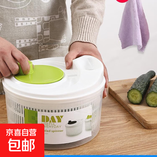 Vegetable salad dehydrator, simple fruit and vegetable cleaner, hand-cranked household vegetable spinner, fried skewers and oil spinner, basic model green 1 piece