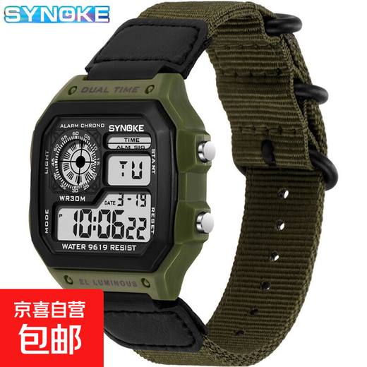 Chrono nylon strap men's electronic watch three-ring buckle retro waterproof sports student watch classic men's watch military green