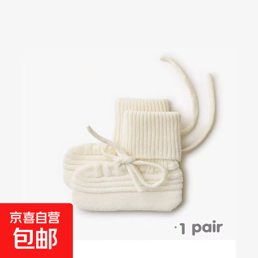 Baby socks autumn and winter new ins style baby woolen socks for men and women, spring and autumn newborn soft warm socks woolen shoes - white 1-3 years old M (recommended foot length 12-14cm)