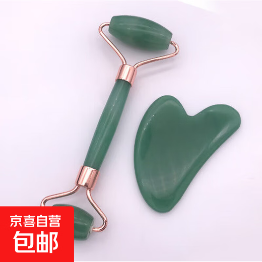 Gua Sha Board Facial Set Roller Manual Twist Stick Massager Facial Beauty Non-Jade Gua Sha Board Whole Body Green Roller + Gua Sha Board 1 Piece Set