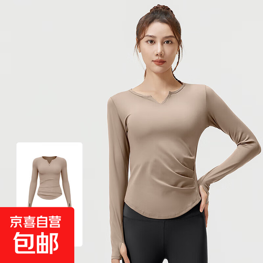 Yoga wear for women 2025 new sports morning running fitness professional large size Pilates training top suit autumn and winter khaki M