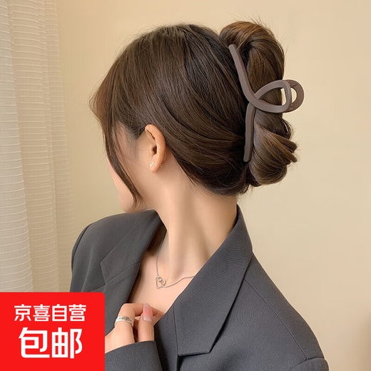 Frosted texture shark clip new style grab clip advanced back head plate hair clip hair clip hair accessory frosted coffee color 11CM