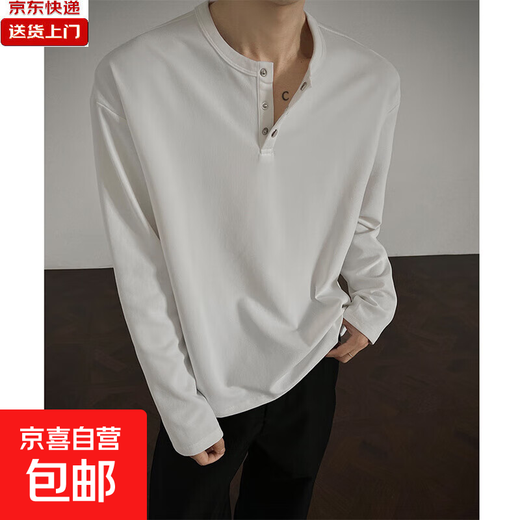 American Waffle Henry Collar Long Sleeve T-Shirt for Men Spring and Autumn New Trendy Brand Handsome Heavy Bottoming Shirt White XL (Recommended 120-130Jin Jin is equal to 0.5kg)