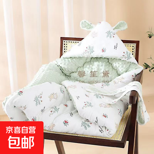 Newborn Baby Bean Velvet Blanket Autumn and Winter Thickened Newborn Pure Cotton Blanket Maternity Room Baby Supplies Anti-Jump Swaddle Berry Rabbit Class A Super Soft Skin Friendly Beanie Velvet Removable Thickened Liner 90X90 800g Left