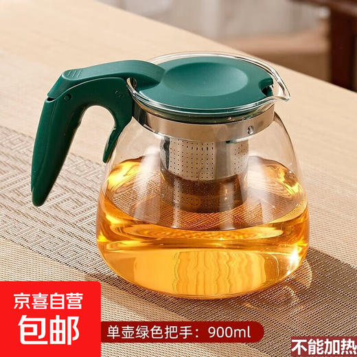 Tea bar machine, water dispenser, glass electric kettle, teapot, tea table, electric tea stove, thermal kettle, single pot with filter, high temperature resistant tea set, large capacity kettle, teapot, tea water separation, green half-handle style