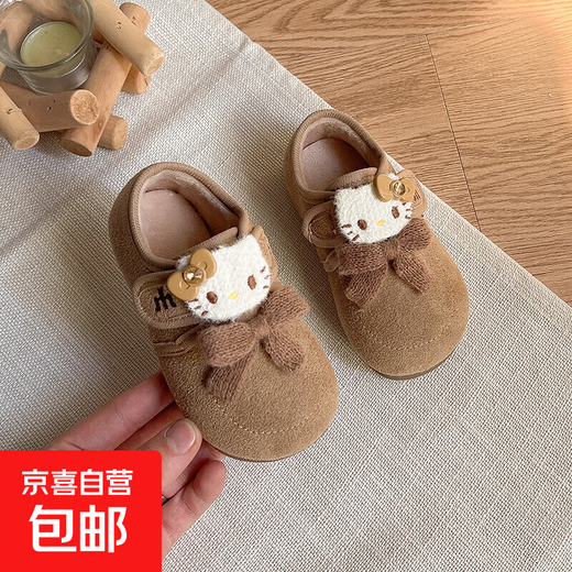 Girls' Birkenstock Shoes 2025 Autumn and Winter New Children's Shoes for Small and Medium-sized Children and Baby Small Leather Shoes Retro Soft Soled Bean Shoes Khaki Color Size 28 Inner Length Approximately 17.2CM
