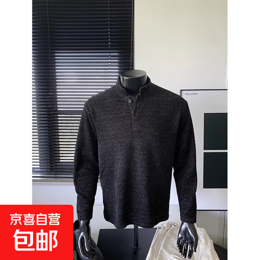 American style right shoulder Henry Polo shirt sweatshirt for men, spring and autumn top with trendy brand texture jacquard long-sleeved T-shirt for men, black L 100-120Jin Jin is equal to 0.5 kg