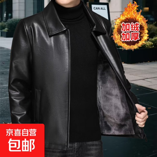 Middle-aged men's leather jacket plus velvet leather jacket men's casual loose large size leather jacket middle-aged and elderly dad wear black plus velvet M