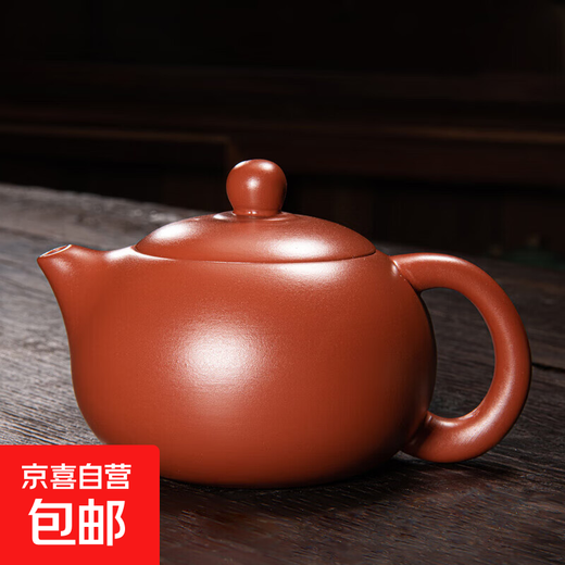 Yixing Zisha teapot pure handmade famous master Dahongpao Xishi teapot Kung Fu tea set household teapot Xiao Xishi teapot-180ml-high-quality single pot 180ml