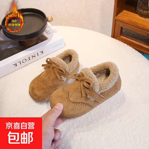 Girls' Birkenstock cotton shoes, autumn and winter plus fleece shoes, 2025 new children's leather shoes, medium and large children's cotton shoes, warm soft-soled winter shoes, brown 36, inner length 22cm