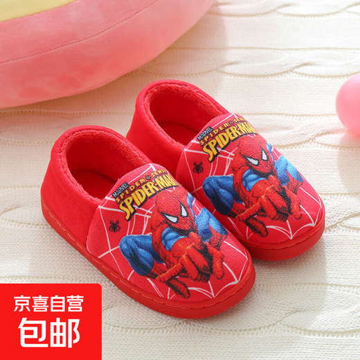 Children's cotton slippers with heel for big children in winter, cartoon non-slip and warm, children's home indoor boys and girls cotton slippers trendy (heel included) big red 12 32/33 foot length 20.5CM7-8 years old
