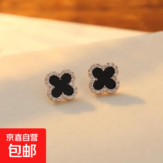 Exquisite and compact mini four-leaf clover earrings spring high-end 2025 new versatile earrings temperament commuter earrings black