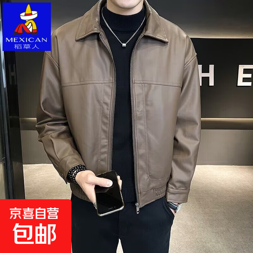 Men's Short Leather Jacket Men's Handsome New Autumn and Winter Motorcycle Leather Jacket Brown L