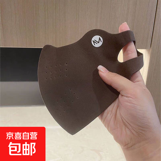 Autumn and winter German velvet thermal mask for women, breathable and good-looking, windproof and cold eye protection mask for cycling, three-dimensional thickening, brown one pack, trial pack