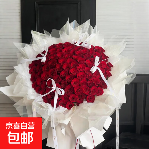 99 red roses bouquet, express delivery of flowers, proposal, girlfriend birthday gift, flowers delivered by local flower shop. Confession of love | 99 red roses fashionable bouquet