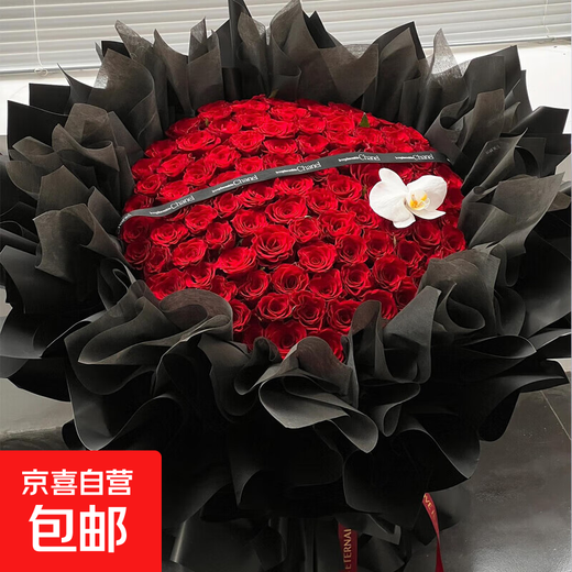 99 red roses bouquet, express delivery of love, proposal, birthday gift to girlfriend, flowers delivered by flower shop in the same city, everything is romantic | 99 red roses with Phalaenopsis bouquet