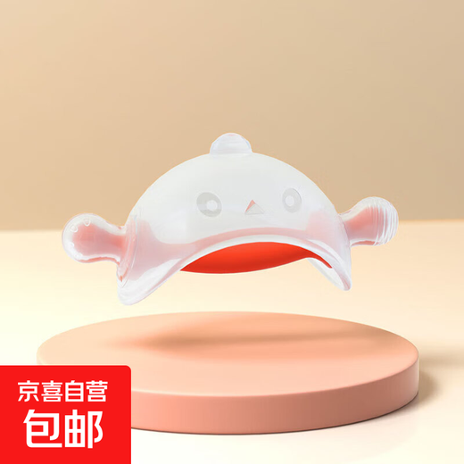 Baby pacifier, children's bite-proof silicone teether toy for babies to prevent eating hands, orange + dust-proof storage box, 1 piece, teether + dust-proof storage box