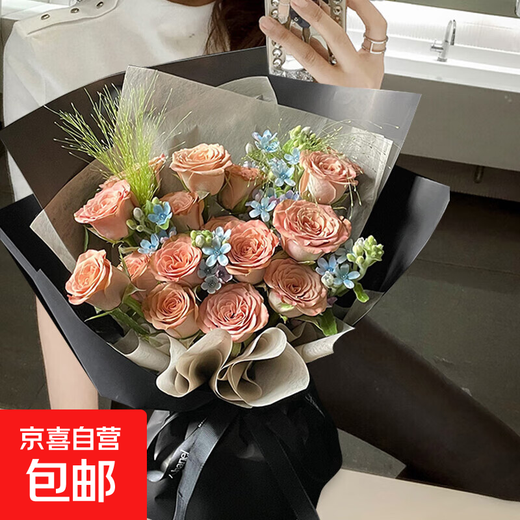 Flower delivery in the same city. Cappuccino rose bouquet. Birthday gift. Flowers for girlfriend, best friend and boyfriend. Flower delivery from flower shop. Date with you | 11 cappuccino roses and blue star flowers mixed and matched.