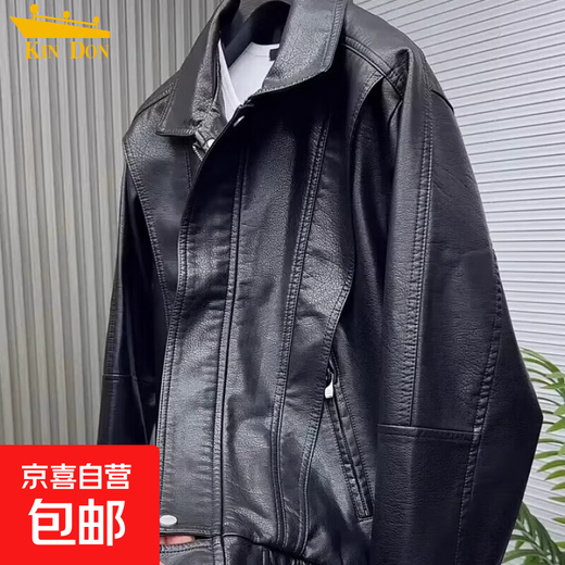 2025 New Motorcycle Pu Leather Jacket Men's Autumn and Winter Trendy Loose Workwear Jacket Men's Trendy Versatile and Handsome Black QN#PU9127 High Quality 3XL (Recommended 165-180Jin Jin equals 0.5kg)