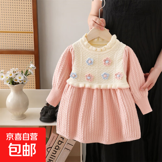 Girls sweater dress 2025 autumn and winter new bow Christmas skirt children's clothing pink plus velvet 90 cm