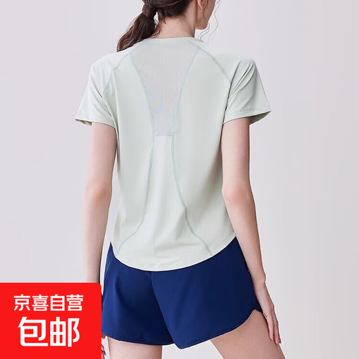 Yuanyuan Yoga Wear Women's Sports Suit Pilates Training Wear 2025 New Running Top Short Sleeve T-Shirt Fitness Sports Cool Suit Light Bean Green + Whale Blue
