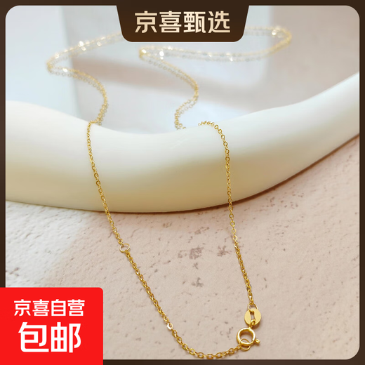 18K gold necklace, coral red, small red heart, heart-shaped pendant, birthday gift for girlfriend, small red heart necklace, female, yellow K chain