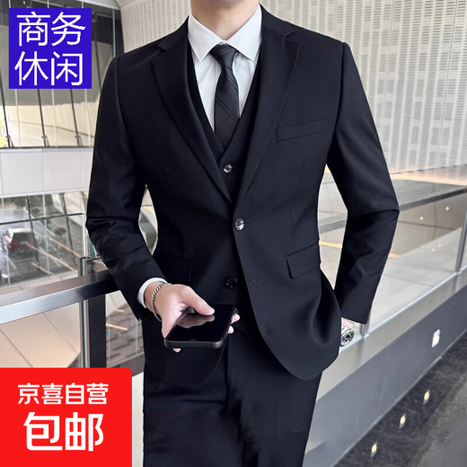 Suit Suit Men's Jacket Top Slim Business Casual Professional Formal Korean Groomsman Dress Small Suit Men Black Double-breasted Single Suit XL