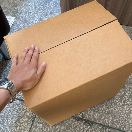 55cm foreign trade packing box super hard excellent cow five-layer corrugated box international logistics shipping outer box moving turnover 55*35*35cm super hard good cow 5 pieces