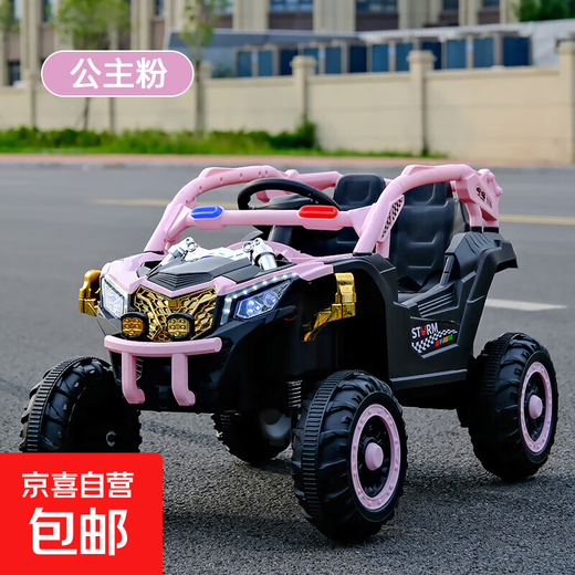 儿童电动车可坐人小孩四轮越野车汽车宝宝遥控玩具车可充电童车 粉色+6V电瓶+双驱遥控