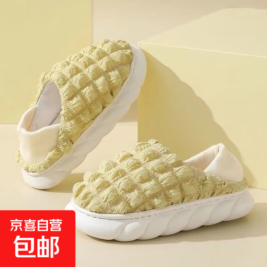 New style cotton shoes with velvet and velvet to keep pregnant women's home indoor non-slip bag with thick sole autumn and winter confinement slippers for women, puff confinement shoes - green size 38-39