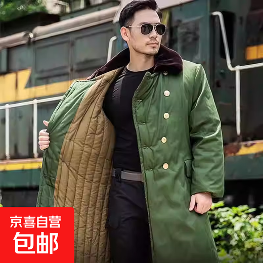 Military coat with velvet and thickening in winter, Northeastern subzero cold storage cold-proof clothing for men and women, old-fashioned cotton coat, labor protection cotton jacket, military green cotton lining, thickened and cold-proof style <Cotton content is far ahead>