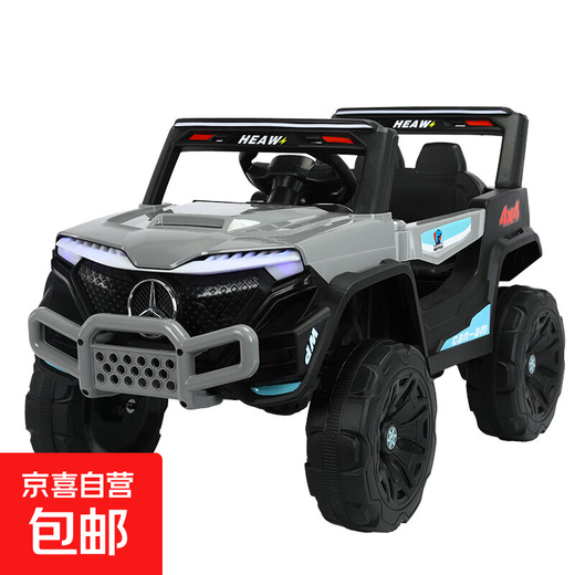 Stroller, children's electric car, four-wheel dual-drive car, male and female child, with remote control toy car, baby can sit in it, Benz, gray dual-electric dual-drive + swing