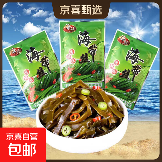 海带丝开袋即食香辣下饭菜休闲零食小包装早餐开胃咸菜凉拌菜海川 香辣海带丝30g*3袋（热销款）