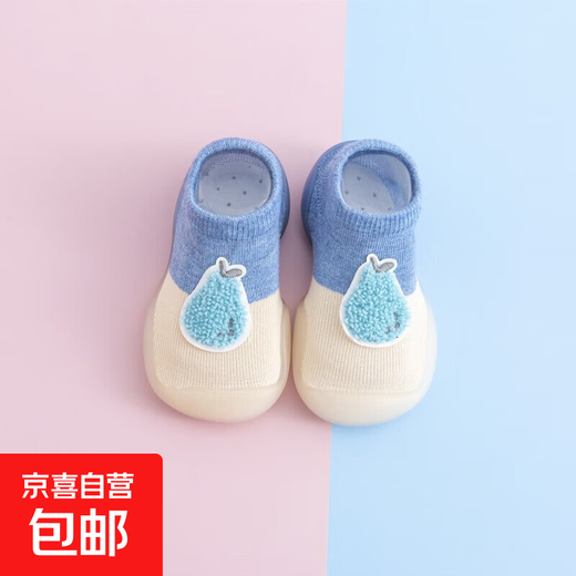 Baby toddler shoes Baby toddler socks and shoes for men and women, infants and young children, spring and autumn, children's fruit cartoon, breathable blue 22/23 Inner length 13.5cm